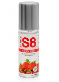 Смазка на водной основе S8 Flavored Lube со вкусом клубники - 125 мл. - Stimul8 - купить с доставкой в Кургане