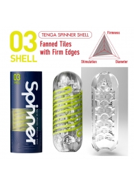 Мастурбатор SPINNER Shell - Tenga - в Кургане купить с доставкой