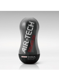 Мастурбатор AIR-TECH Squeeze Strong - Tenga - в Кургане купить с доставкой