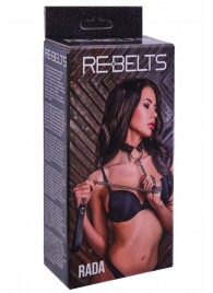 Черный поводок и чокер с кольцом Rada - Rebelts - купить с доставкой в Кургане