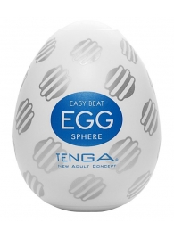 Мастурбатор-яйцо EGG Sphere - Tenga - в Кургане купить с доставкой
