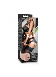 Телесный мастурбатор-ротик Skye - Blush Novelties - в Кургане купить с доставкой