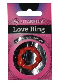 Эрекционное кольцо из киберкожи со стимулирующими бусинами - Sitabella - в Кургане купить с доставкой
