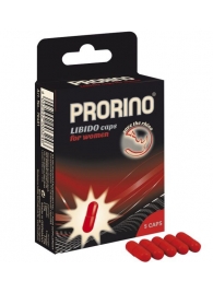 БАД для женщин ero black line PRORINO Libido Caps - 5 капсул - Ero - купить с доставкой в Кургане