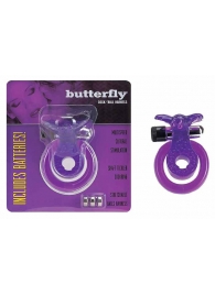 Эрекционное кольцо с вибрацией COCK BALL RING BUTTERFLY JELLY VIBE - Seven Creations - в Кургане купить с доставкой