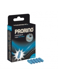 БАД для мужчин ero black line PRORINO Potency Caps for men - 5 капсул - Ero - купить с доставкой в Кургане