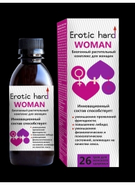 Женский биогенный концентрат для повышения либидо Erotic hard Woman - 250 мл. - Erotic Hard - купить с доставкой в Кургане