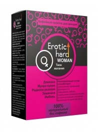 Кофейный напиток для женщин  Erotic hard WOMAN - Твои желания  - 100 гр. - Erotic Hard - купить с доставкой в Кургане