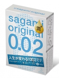 Ультратонкие презервативы Sagami Original 0.02 Extra Lub с увеличенным количеством смазки - 3 шт. - Sagami - купить с доставкой в Кургане