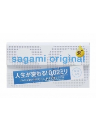 Ультратонкие презервативы Sagami Original 0.02 Extra Lub с увеличенным количеством смазки - 12 шт. - Sagami - купить с доставкой в Кургане