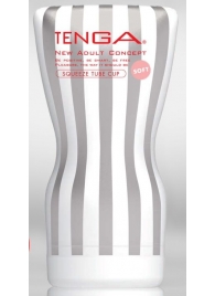 Мастурбатор TENGA Squeeze Tube Cup Soft - Tenga - в Кургане купить с доставкой