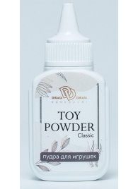 Пудра для игрушек TOY POWDER Classic - 15 гр. - БиоМед - в Кургане купить с доставкой