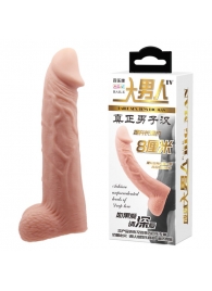 Телесная реалистичная насадка-удлинитель на пенис - 21 см. - Baile - в Кургане купить с доставкой