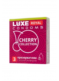 Презервативы с ароматом вишни LUXE Royal Cherry Collection - 3 шт. - Luxe - купить с доставкой в Кургане