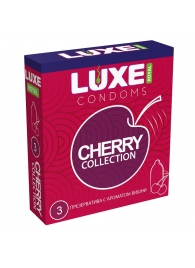 Презервативы с ароматом вишни LUXE Royal Cherry Collection - 3 шт. - Luxe - купить с доставкой в Кургане