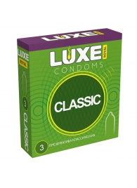 Гладкие презервативы LUXE Royal Classic - 3 шт. - Luxe - купить с доставкой в Кургане