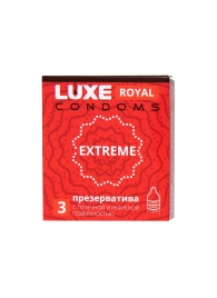 Текстурированные презервативы LUXE Royal Extreme - 3 шт. - Luxe - купить с доставкой в Кургане