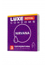 Презервативы с увеличенным количеством смазки LUXE Royal Nirvana - 3 шт. - Luxe - купить с доставкой в Кургане