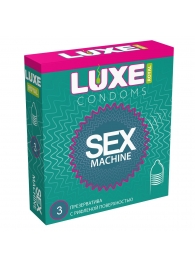 Ребристые презервативы LUXE Royal Sex Machine - 3 шт. - Luxe - купить с доставкой в Кургане