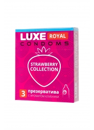 Презервативы с ароматом клубники LUXE Royal Strawberry Collection - 3 шт. - Luxe - купить с доставкой в Кургане