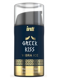 Стимулирующий гель для расслабления ануса Greek Kiss - 15 мл. - INTT - купить с доставкой в Кургане