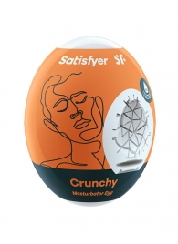 Мастурбатор-яйцо Satisfyer Crunchy Mini Masturbator - Satisfyer - в Кургане купить с доставкой