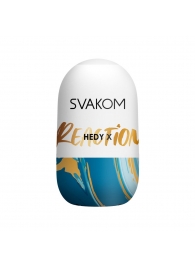 Мастурбатор Hedy X Reaction Mini Masturbator - Svakom - в Кургане купить с доставкой