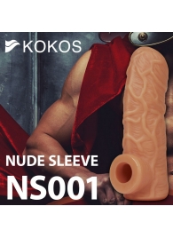 Телесная открытая насадка-реалистик с подхватом мошонки Nude Sleeve M - 12 см. - KOKOS - в Кургане купить с доставкой