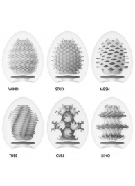 Набор из 6 мастурбаторов Tenga EGG IV с различным рельефом - Tenga - в Кургане купить с доставкой