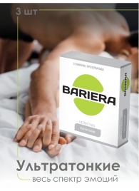 Ультратонкие презервативы Bariera Ultra Thin - 3 шт. - Bariera - купить с доставкой в Кургане