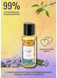 Массажное масло Pleasure Lab Hypnotic с ароматом сандала, нероли и пачули - 50 мл. - Pleasure Lab - купить с доставкой в Кургане
