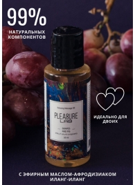Массажное масло Pleasure Lab Relaxing с ароматом винограда и инжира - 50 мл. - Pleasure Lab - купить с доставкой в Кургане