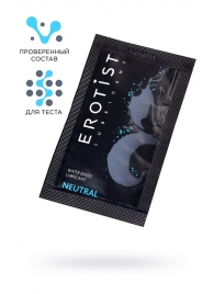 Пробник лубриканта на водной основе Erotist Neutral - 4 мл. - Erotist Lubricants - купить с доставкой в Кургане