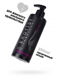 Женский анальный лубрикант на водной основе Erotist Anal For Women - 250 мл. - Erotist Lubricants - купить с доставкой в Кургане