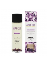 Органическое массажное масло AMETHYST SWEET ALMOND - 100 мл. - Exsens - купить с доставкой в Кургане