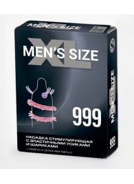 Стимулирующая насадка на пенис MEN SIZE 999 - Sitabella - в Кургане купить с доставкой