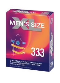 Стимулирующая насадка на пенис MEN SIZE 333 - Sitabella - в Кургане купить с доставкой