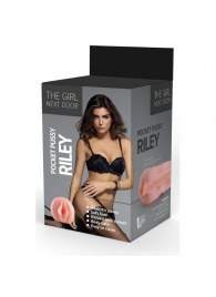 Телесный мастурбатор-вагина Riley - Dream Toys - в Кургане купить с доставкой