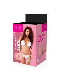 Телесный мастурбатор-анус Lucy - Dream Toys - в Кургане купить с доставкой