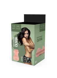 Телесный мастурбатор-вагина Olivia - Dream Toys - в Кургане купить с доставкой