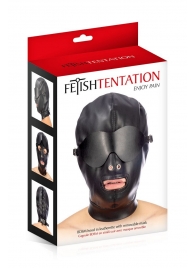 Маска-шлем с отверстием для рта и съемными шорами - Fetish Tentation - купить с доставкой в Кургане