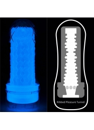 Светящийся в темноте мастурбатор Lumino Play Masturbator Ribbed - Lovetoy - в Кургане купить с доставкой