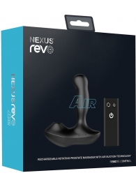 Черный вибратор-ротатор для стимуляции простаты Nexus Revo Air - Nexus Range - в Кургане купить с доставкой