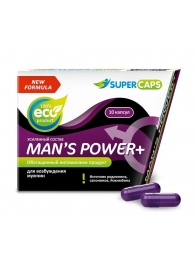 Возбуждающее средство для мужчин Mans Power plus - 10 капсул (0,35 гр.) +1 в подарок - SuperCaps - купить с доставкой в Кургане