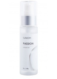 Смазка на водной основе Passion Intimate Gel - 60 мл. - Svakom - купить с доставкой в Кургане