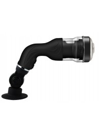 Автоматический мастурбатор с ротацией Rotation Lover - Baile - в Кургане купить с доставкой