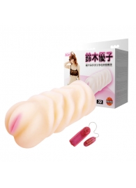 Вибрирующий мастурбатор со входом-вагиной - Baile - в Кургане купить с доставкой