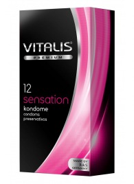 Презервативы VITALIS PREMIUM sensation с пупырышками и кольцами - 12 шт. - Vitalis - купить с доставкой в Кургане