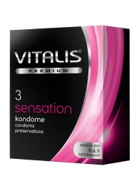 Презервативы с пупырышками и кольцами VITALIS PREMIUM sensation - 3 шт. - Vitalis - купить с доставкой в Кургане