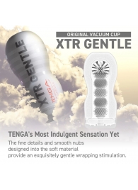 Мастурбатор Original Vacuum Cup Extra Gentle - Tenga - в Кургане купить с доставкой